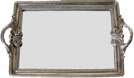 Δίσκος Σερβιρίσματος Με Καθρέπτη Πολυεστερικός Royal Art 40x35εκ. YUA4/002SL