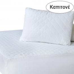 Επίστρωμα Βαμβακερό Καπιτονέ 100x200+35εκ. Comfort 1088 Das Home