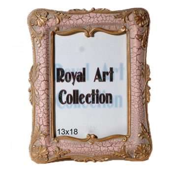 Κορνίζα Vintage Πολυεστερική 15x20εκ. Royal Art YUA2/44/68BE