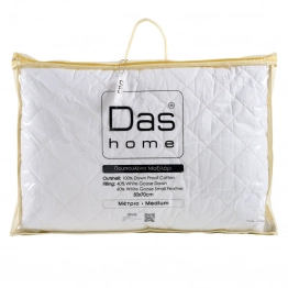 DAS HOME ΜΑΞΙΛΑΡΙ ΠΟΥΠΟΥΛΕΝΙΟ 50Χ70 ELEGANT 1022 WHITE