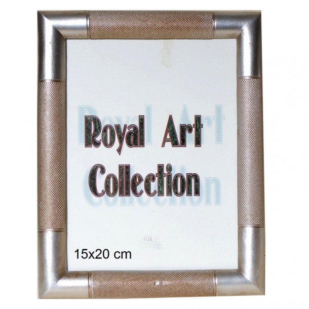 Κορνίζα Πολυεστερική Royal Art 15x20εκ. YUA3/170/68SL