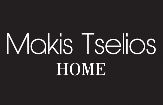 Makis Tselios