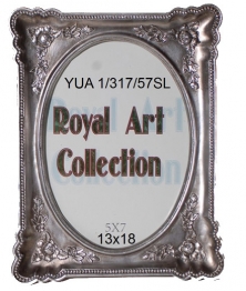 Κορνίζα Πολυεστερική Royal Art 13x18εκ. YUA1/317/57SL