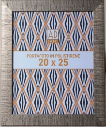 Κορνίζα Πολυεστερική Royal Art 20x25εκ. STA60662/81BR